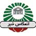 انعكاس 529 خبر از شهرداري قزوين در رسانه‌ها**